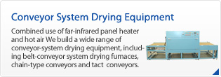 Conveyor System Drying Equipment