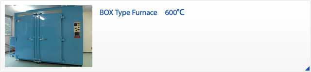 BOX Type Furnace　600℃